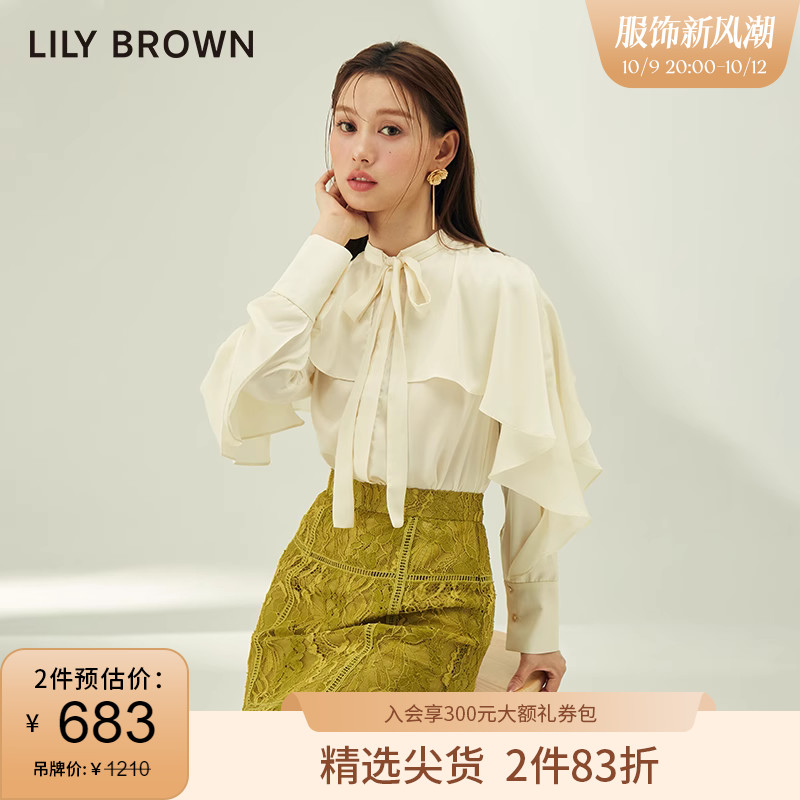 LILY BROWN2023春夏新品 甜美斗篷系带小飞袖雪纺衬衫LWFB231169