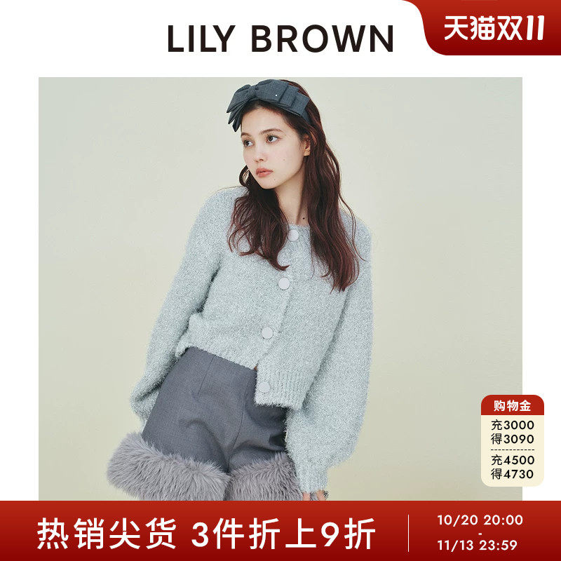 LILY BROWN秋冬款 复古光泽感圆领针织开衫上衣LWND245041