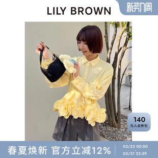 LWFT261118 甜美木耳边下摆翻领收腰衬衫 LILY BROWN2026春夏新品