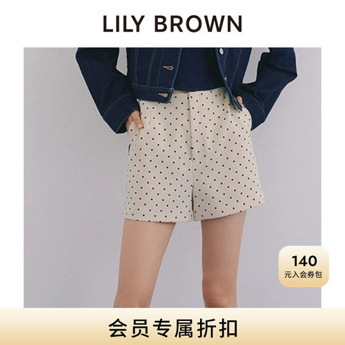 LILYBROWN直筒高腰口袋西装短裤