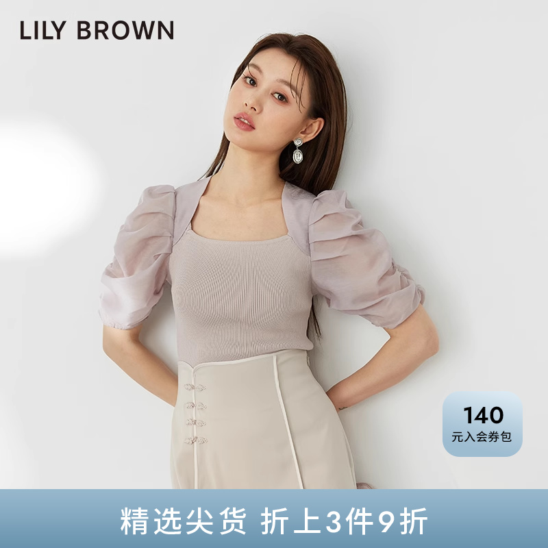 LilyBrown针织套头修身针织上衣