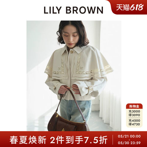 LILYBROWN短款镂空斗篷风衣外套