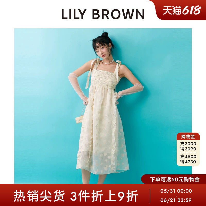 LILY BROWN春夏款 甜美公主蝴蝶结露背长连衣裙LWFO251066