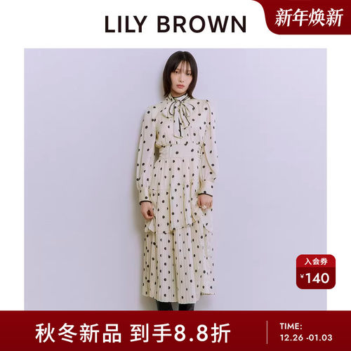 LILYBROWN系带收腰百褶连衣裙