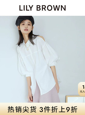 LILY BROWN春夏款 甜美翻领两穿露肩一字领衬衫LWFB241002