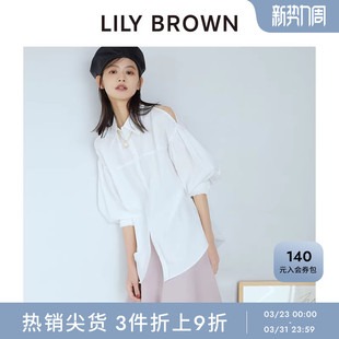 LWFB241002 甜美翻领两穿露肩一字领衬衫 LILY BROWN春夏款
