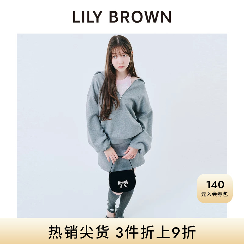 LILY BROWN秋冬款CANDY蝴蝶结翻盖手提单肩包LWGB254806