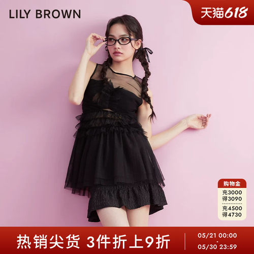 LilyBrown2023早春新品