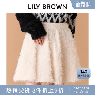 LILY 甜酷高腰纯色仿皮A字半身裙LWFS255041 BROWN秋冬款