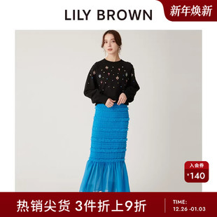 褶皱鱼尾半身裙LWFS244049 甜美高腰修身 LILY BROWN秋冬款