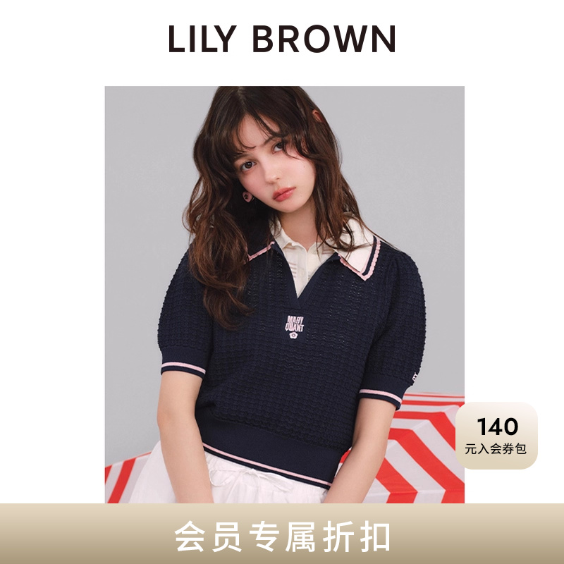 LILYBROWN翻领polo领针织衫