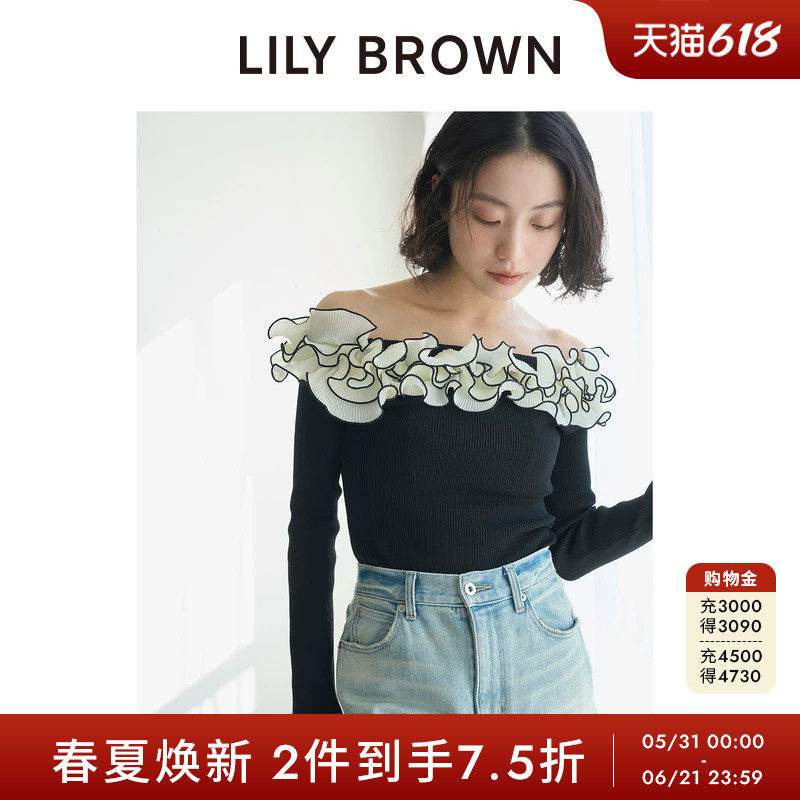 LILY BROWN2026春夏新品甜美木耳边一字领露肩针织衫LWNT261123