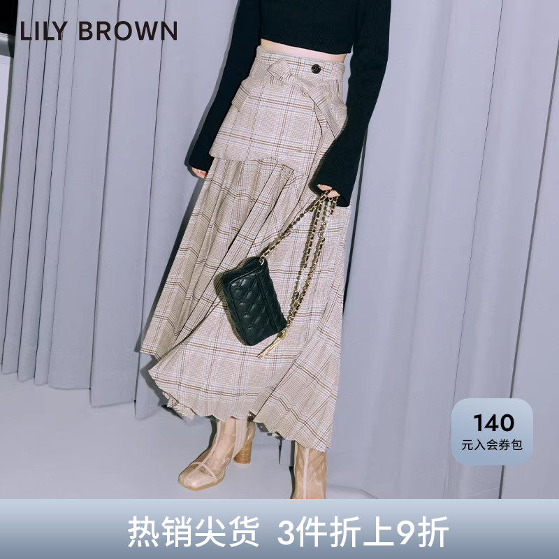 LILY BROWN春夏款设计感大小百褶拼接系带半身裙LWFS231125