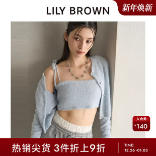 LILY 甜酷光泽感内搭针织吊带抹胸LWNT244169 BROWN秋冬款
