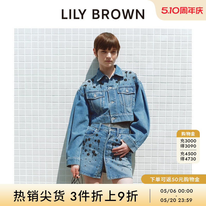 LILY BROWN秋冬款 CANDY钻饰纽扣牛仔短款半身裙LWFS244803