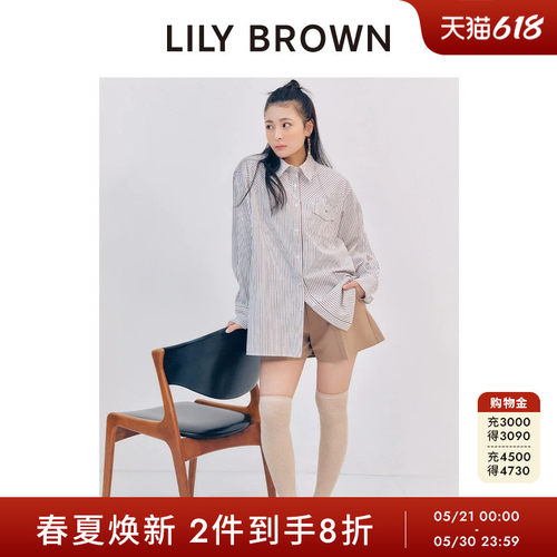 LILYBROWN小熊刺绣格纹衬衫