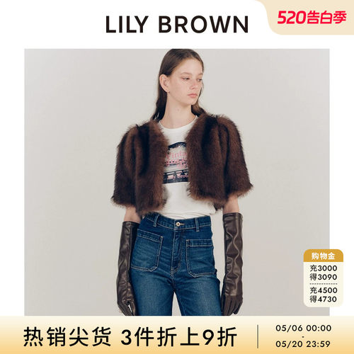 LILYBROWN仿皮草中袖短款外套