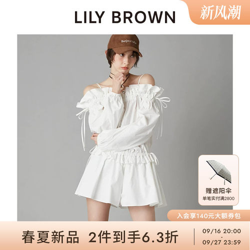 LILYBROWN领口吊带收腰连体裙裤