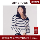 百搭直筒海军领拼色条纹针织衫 LILY BROWN2025秋冬新品 LWNT255111