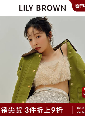 LILY BROWN秋冬款 可爱百搭毛绒绒系带吊带上衣LWFT244015