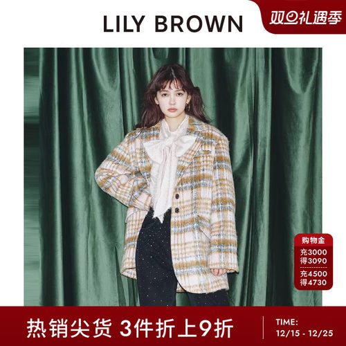 初上市价格 1420元