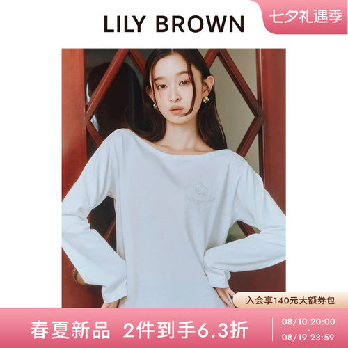 LILYBROWN刺绣圆领长袖T恤