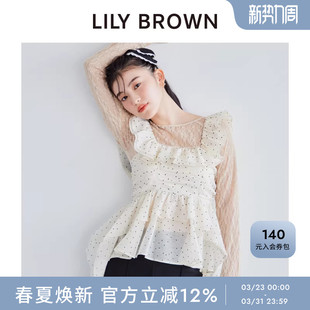收腰长飘带雪纺上衣LWFT261042 荷叶边飞袖 LILY BROWN2026春夏新品