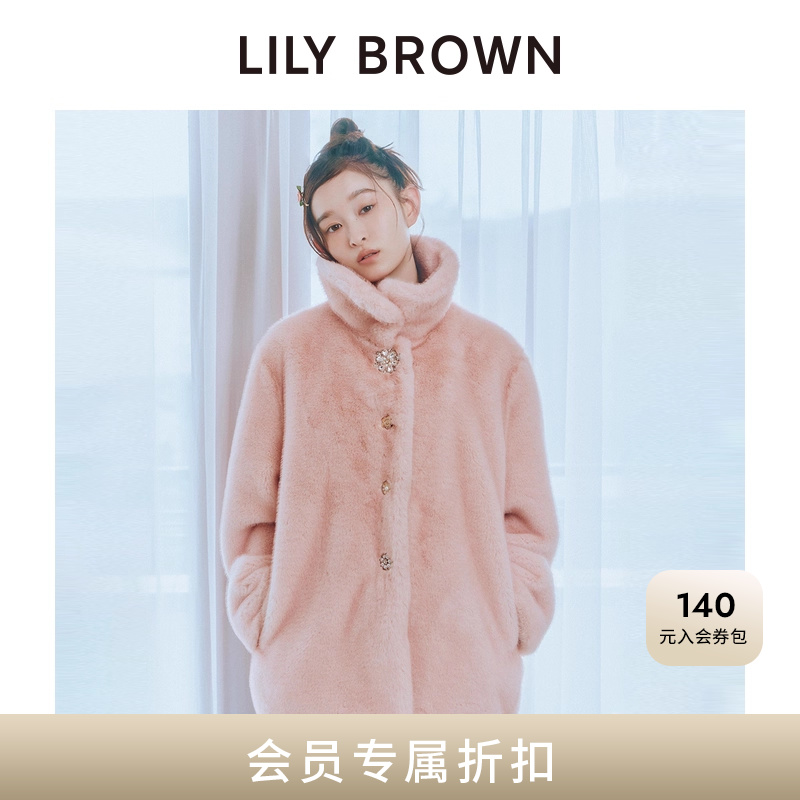 LILYBROWN时髦翻领仿皮草外套