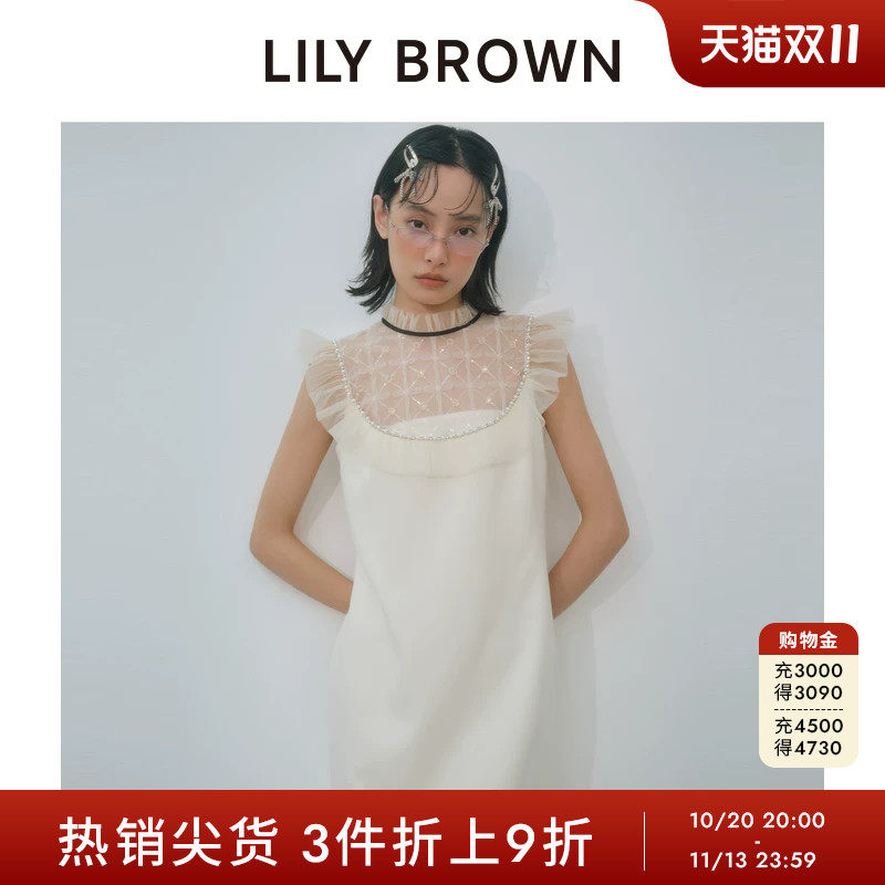 LILY BROWN秋冬款CANDY薄纱荷叶边钉珠连衣裙LWFO254804
