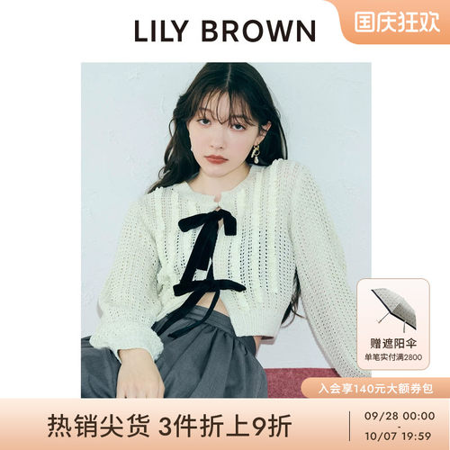 LILYBROWN蝴蝶系带镂空针织开衫