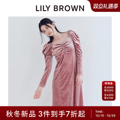 LILYBROWN花朵刺绣丝绒连衣裙