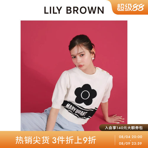LILYBROWN条纹圆领针织衫上衣