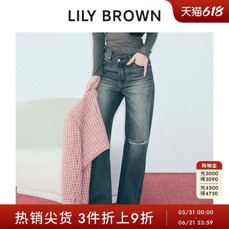 LILY BROWN秋冬款休闲破洞高腰纯棉阔腿牛仔长裤LWFP254085