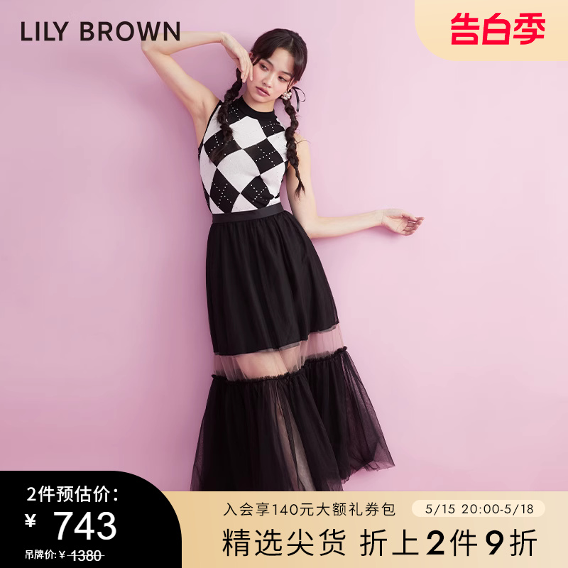 LILY BROWN春夏款 甜美高腰百褶拼接纱裙半身裙LWFS231242 女装/女士精品 半身裙 原图主图