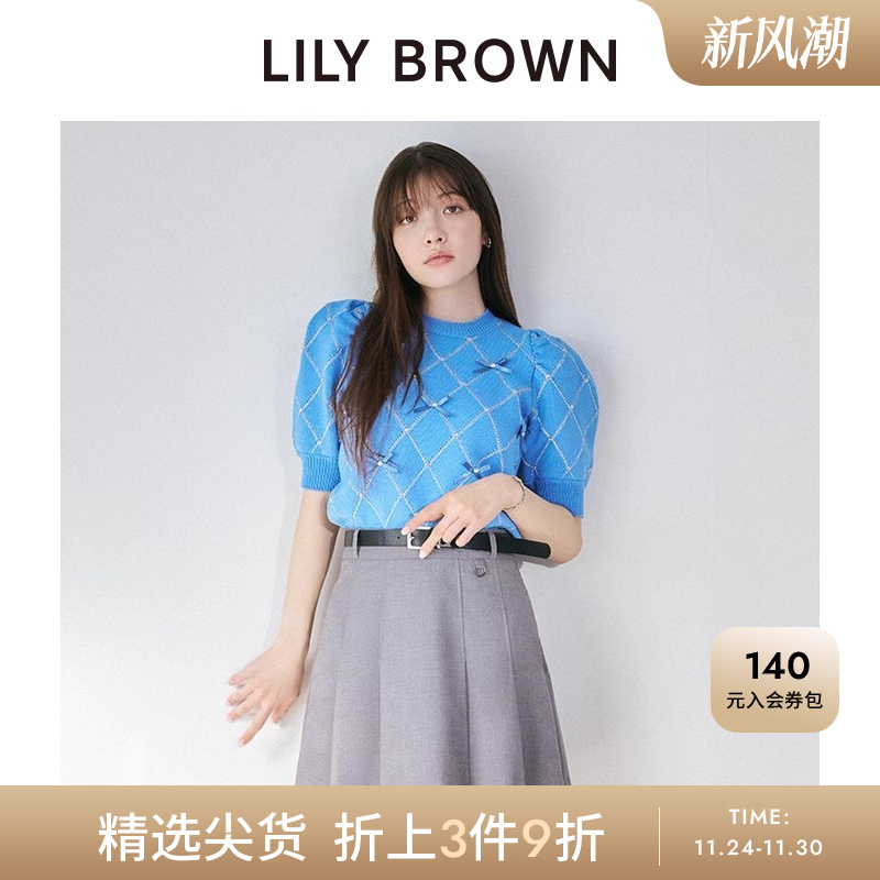学院风半身裙LILYBROWNA字短款