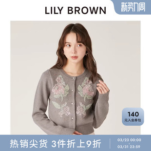 LWND251805 CANDY复古钉珠圆领针织开衫 LILY BROWN春夏款