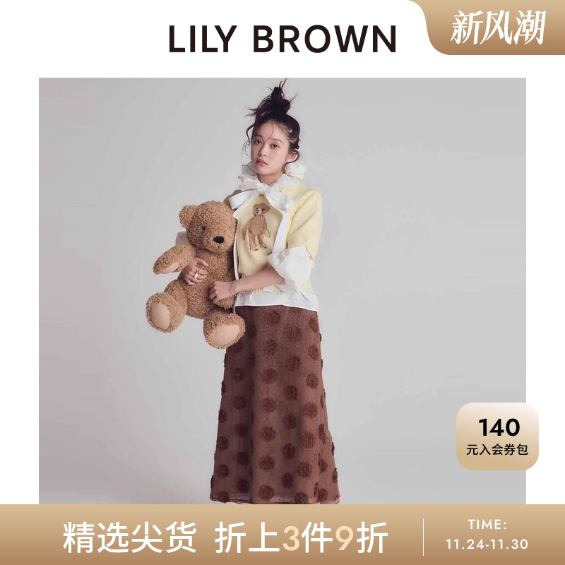 LILYBROWN花卉高腰直筒半身裙