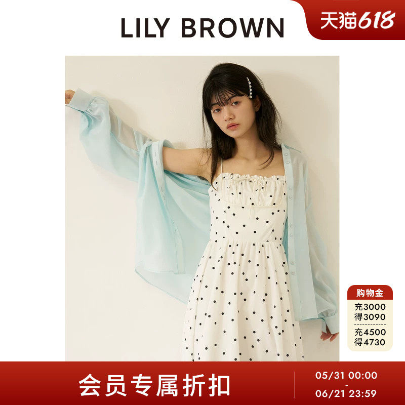 LILY BROWN2026春夏新品百搭微透薄款翻领长袖衬衫上衣LWFT262113