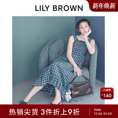 LILYBROWN荷叶边吊带高腰连衣裙