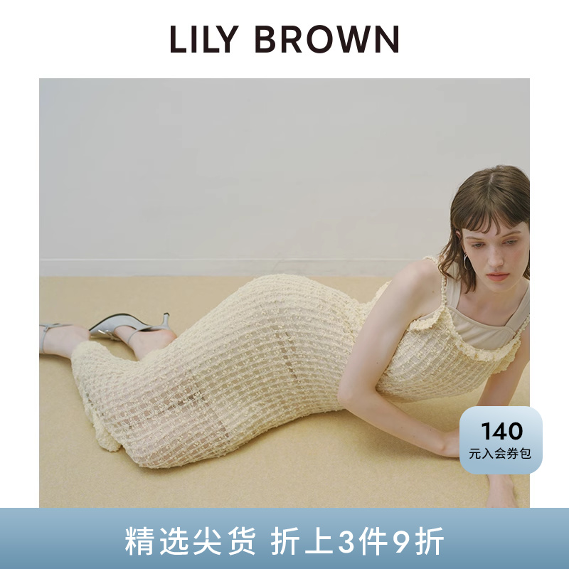 初上市价格 1020元