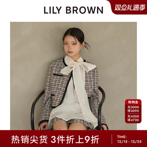 初上市价格 910元