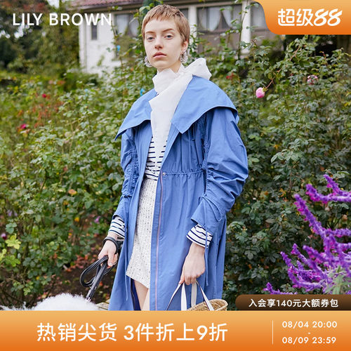 LilyBrown2023早春新品