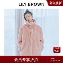 LILY BROWN2025秋冬新品MARY QUANT时髦翻领仿皮草外套LWFC255029