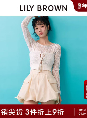LILY BROWN春夏款 大口袋高腰学院风花苞半身裙LWFS251116