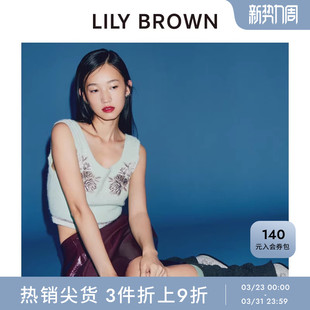 LILY 丸山敬太联名复古方领小背心LWNT244164 BROWN秋冬款