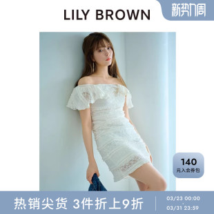 蕾丝褶皱连衣裙LWCO254015 荷叶边小飞袖 LILY BROWN秋冬款