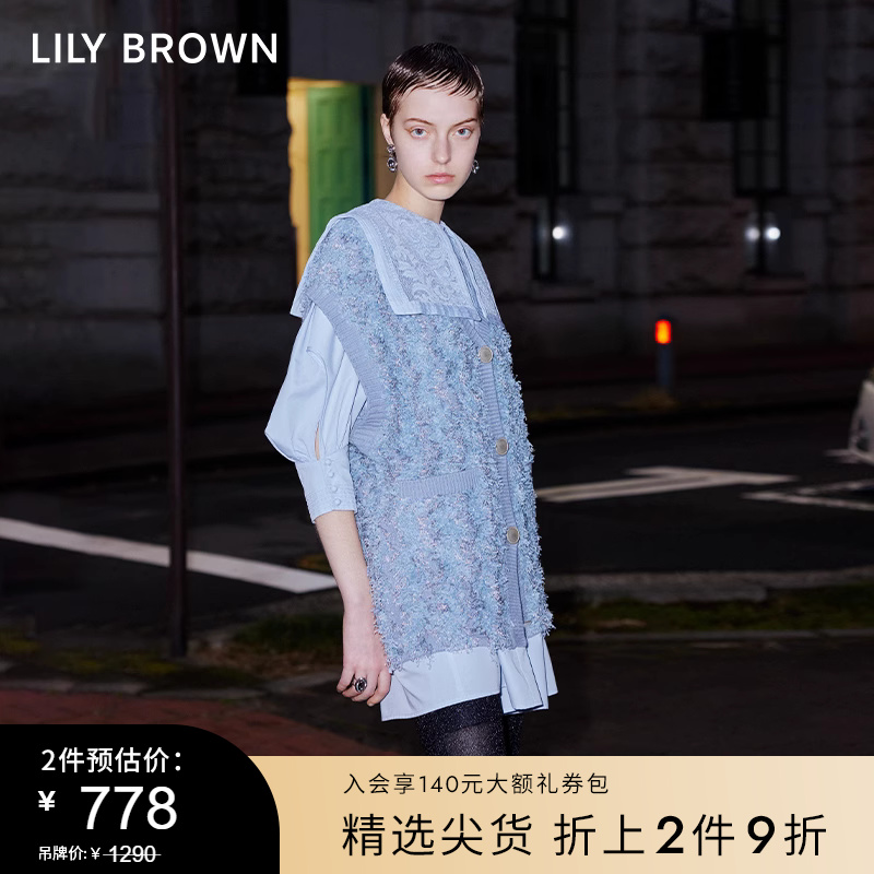 LilyBrown2023早春新品