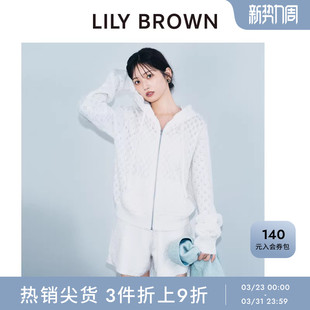 外套LWNT255139 纯色连帽拉链镂空针织开衫 LILY BROWN秋冬款