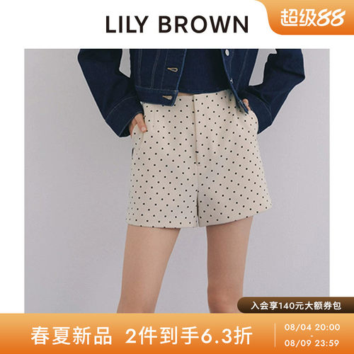 LILYBROWN直筒高腰口袋西装短裤