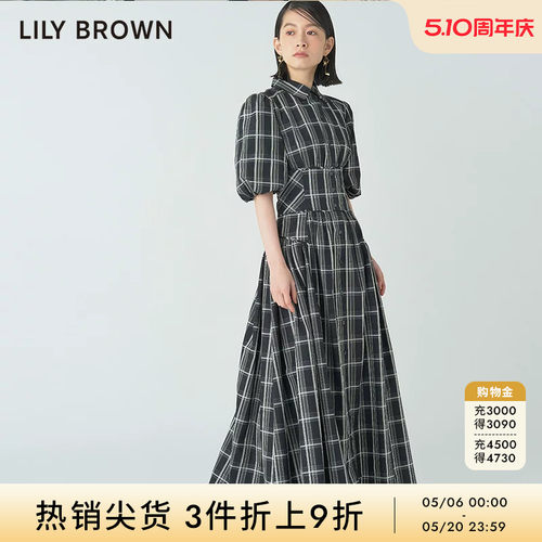 LilyBrown春夏新品小翻领连衣裙